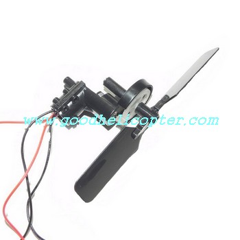 sh-8827 helicopter parts tail motor + tail motor deck + tail blade